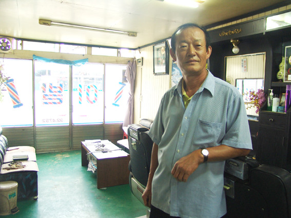 스타이용소 이미지