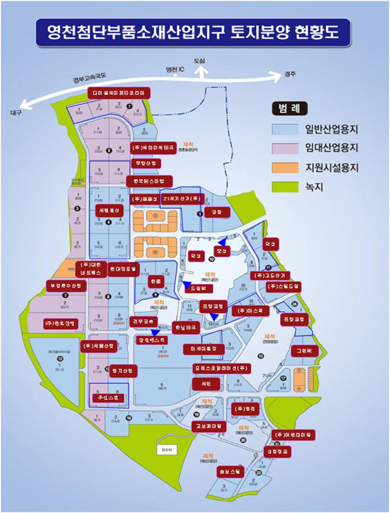 영천상회 이미지