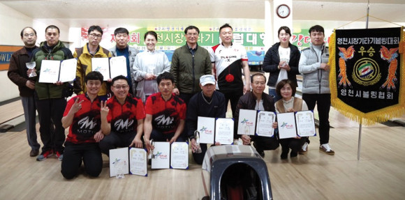 효성볼링센타 이미지